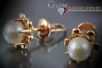 Rusă a crescut sovietic roz 14k 585 cercei perla de aur vepr006