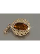 Российская Советская Роза 14к 585 золото янтарный кулон vpab004