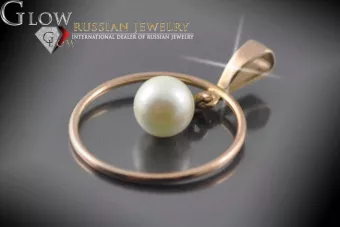 Ruso Soviet rosa 14k 585 perla de oro colgante vppr004
