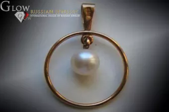 Ruso Soviet rosa 14k 585 perla de oro colgante vppr004
