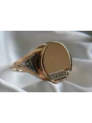 Vintage rose pink 14k 585  gold Men's signet ring vsc017