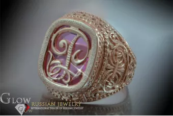 Vintage rose pink 14k 585  gold Men's signet ring vsc040