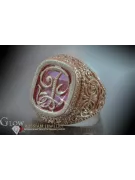 Vintage rose pink 14k 585  gold Men's signet ring vsc040
