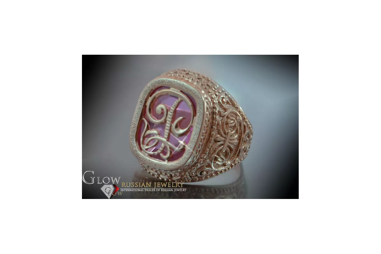 Vintage rose pink 14k 585 gold Men's signet ring vsc040 Vintage rose pink 14k 585 gold Men's signet ring vsc040