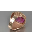 Vintage rose pink 14k 585  gold Men's signet ring vsc040