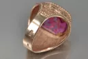 Vintage rose pink 14k 585  gold Men's signet ring vsc040