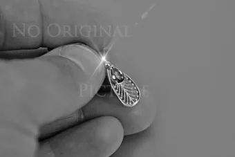 Ruso soviético oro rosa chapado plata 925 alejandrita rubí esmeralda zafiro zircón ... Colgante VPC010SGP