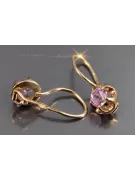 Boucles d’oreilles en or rose soviétique russe 14k 585 vec059 alexandrite rubis émeraude saphir ...