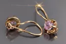 Vintage rose pink 14k 585 gold earrings vec059 alexandrite ruby emerald sapphire ...