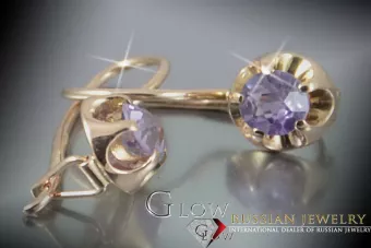 Βίντεζ σκουλαρίκια από 14k 585 ροζ χρυσό vec059 αλεξανδρίτη ρουμπίνι σμαράγδι σαφείρι ...