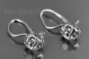 Boucles d’oreilles en or rose soviétique russe 14k 585 vec059 alexandrite rubis émeraude saphir ...