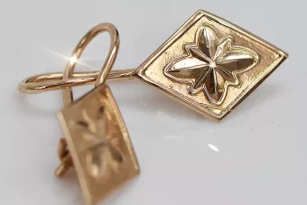 Руска роза розова съветска 14k 585 злато СССР Реколта квадратни обеци ven106