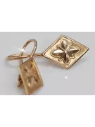 Rosa rusa rosa soviético 14k 585 oro URSS Pendientes cuadrados vintage ven106