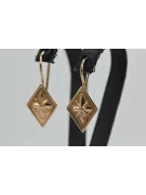 Rosa rusa rosa soviético 14k 585 oro URSS Pendientes cuadrados vintage ven106