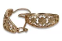 Vintage rose pink 14k 585 gold  Vintage openwork earrings ven146