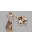 Rosa rusa rosa soviético 14k 585 oro URSS Pendientes cuadrados vintage ven156