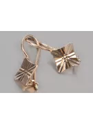 Vintage rose pink 14k 585 gold  Vintage square earrings ven156