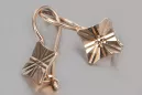 Vintage rose pink 14k 585 gold  Vintage square earrings ven156