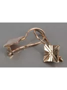 Vintage rose pink 14k 585 gold  Vintage square earrings ven156