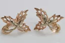 Vintage rose pink 14k 585 gold  maple leaf earrings ven177