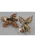 Vintage rose pink 14k 585 gold  maple leaf earrings ven177