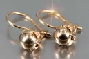 Vintage rose pink 14k 585 gold  Vintage ball earrings ven180