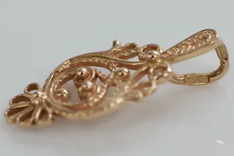 Руска роза розова съветска 14k 585 злато СССР реколта листа висулка vpn056