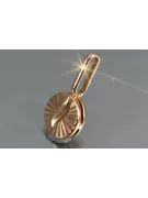 Vintage rose pink 14k 585 gold  Vintage circle pendant vpn085