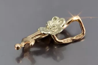 Russische Rose Rosa Sowjet 14k 585 Gold UdSSR Vintage Blumenanhänger vpn096