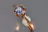 Russian Soviet Rose Gold Ring 14K Alexandrite Ruby Emerald Sapphire Zircon 585 vrc002