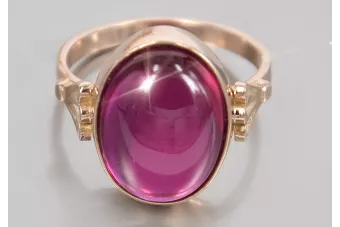 Russian Soviet rose 14k 585 gold Alexandrite Ruby Emerald Sapphire Zircon ring  vrc154