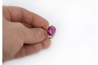 Russian Soviet rose 14k 585 gold Alexandrite Ruby Emerald Sapphire Zircon ring  vrc154