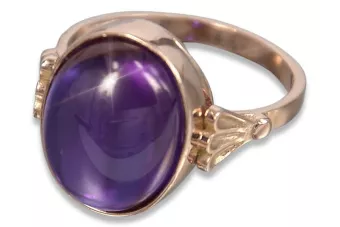 Vintage Rose Gold Ring 14K Alexandrite Ruby Emerald Sapphire Zircon 585 vrc154