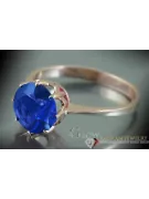 Russian Soviet rose 14k 585 gold Alexandrite Ruby Emerald Sapphire Zircon ring  vrc157