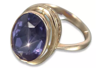 Vintage rose 14k 585 gold Alexandrite Ruby Emerald Sapphire Zircon ring  vrc285
