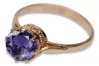Руски съветски пръстен от розово злато 14K Александрит Рубин Изумруден сапфир Циркон 585 vrc366