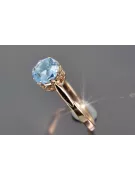 Russian Soviet rose 14k 585 gold Alexandrite Ruby Emerald Sapphire Zircon ring  vrc366