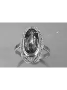 Russisch Sowjetrosa 14 Karat 585 Gold Alexandrit Rubin Smaragd Saphir Zirkon Ring vrc374