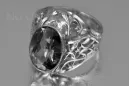 Ruso Soviet rosa 14k 585 oro Alejandrita Rubí Esmeralda Zafiro Zircón anillo vrc347