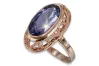 copy of Russian Soviet rose 14k 585 gold Alexandrite Ruby Emerald Sapphire Zircon ring  vrc374