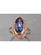 Ruso Soviet rosa 14k 585 oro Alejandrita Rubí Esmeralda Zafiro Zircón anillo vrc374