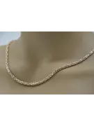 Жълта розово злато верижка ★ russiangold.com ★ злато 585 333 Ниска цена