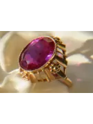 Russian Soviet rose 14k 585 gold Alexandrite Ruby Emerald Sapphire Zircon ring  vrc043