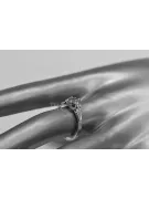 Ruso Soviet rosa 14k 585 oro Alejandrita Rubí Esmeralda Zafiro Zircón anillo vrc001