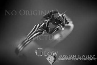 Russian Soviet rose 14k 585 gold Alexandrite Ruby Emerald Sapphire Zircon ring  vrc001