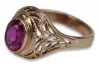 Russian Soviet Rose Gold Ring 14K Alexandrite Ruby Emerald Sapphire Zircon 585 vrc012