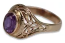 Ruso Soviet rosa 14k 585 oro Alejandrita Rubí Esmeralda Zafiro Zircón anillo vrc012