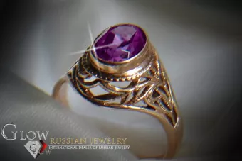 Vintage Rose Gold Ring 14K Alexandrite Ruby Emerald Sapphire Zircon 585 vrc012