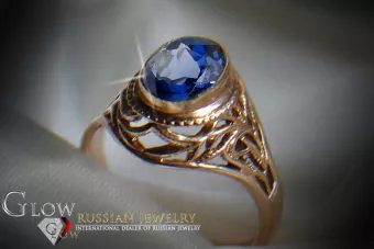 Russian Soviet rose 14k 585 gold Alexandrite Ruby Emerald Sapphire Zircon ring  vrc012