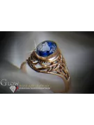 Russisch Sowjetrosa 14 Karat 585 Gold Alexandrit Rubin Smaragd Saphir Zirkon Ring vrc012